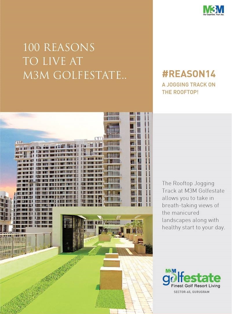 A jogging track on the roof top at M3M Golf Estate Update